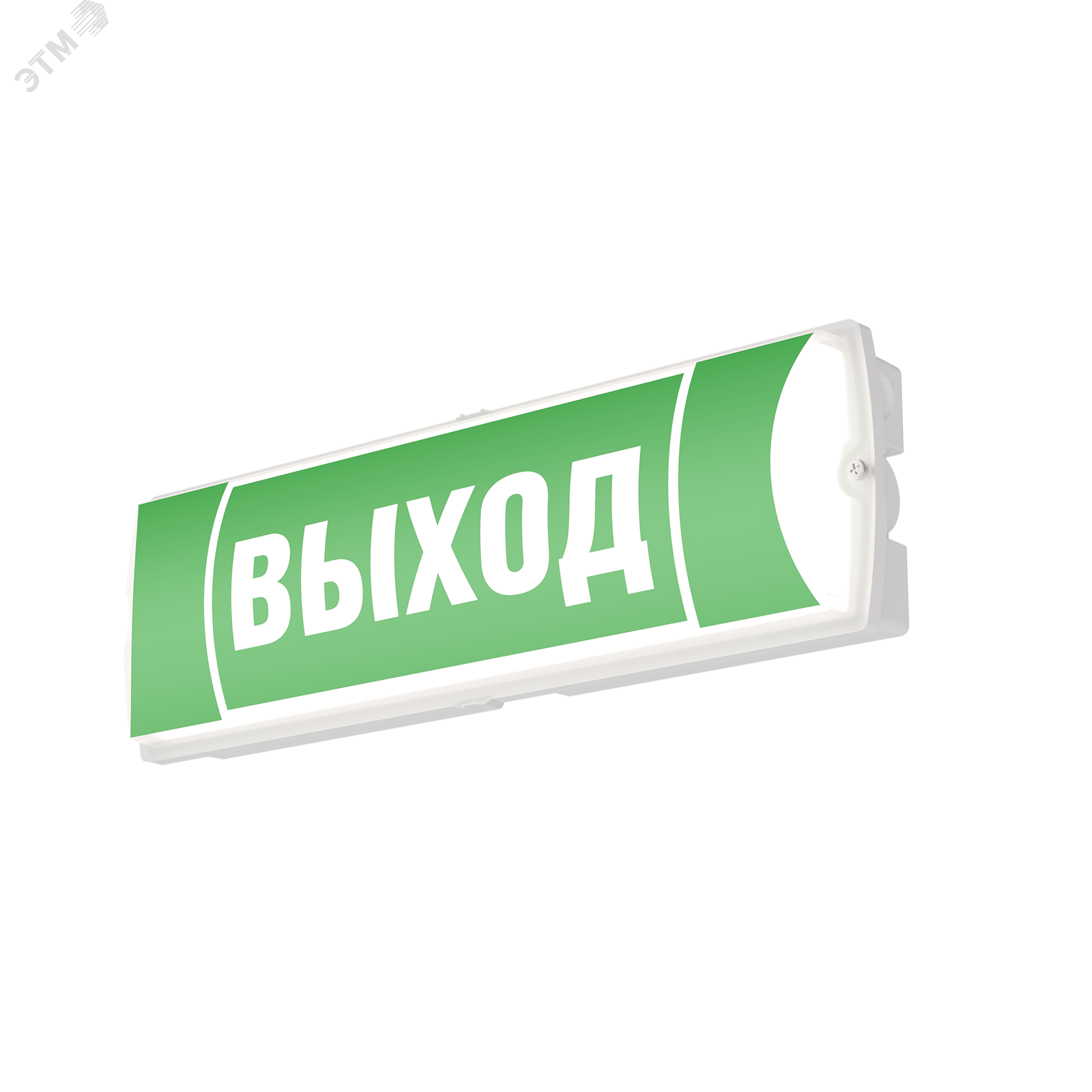 Изображение товара Оповещатель пожарный световой/указатель ДБО83-3-113 Gelios PT LED (шт) Изображение товара Оповещатель пожарный световой/указатель ДБО83-3-113 Gelios PT LED (шт)