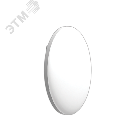 Изображение товара Настенный светильник светодиодный с датчиком движения IP54 10W белый