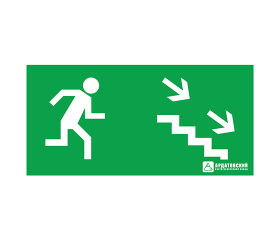 Наклейка ''Эвакуационный выход по лестнице направо вниз'' 330х120