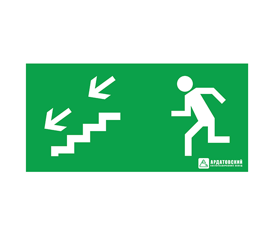 "Пиктограмма наклейка эвакуационный знак ЭЗ ""Эвакуационный выход по лестнице направо вниз""(150х300)"