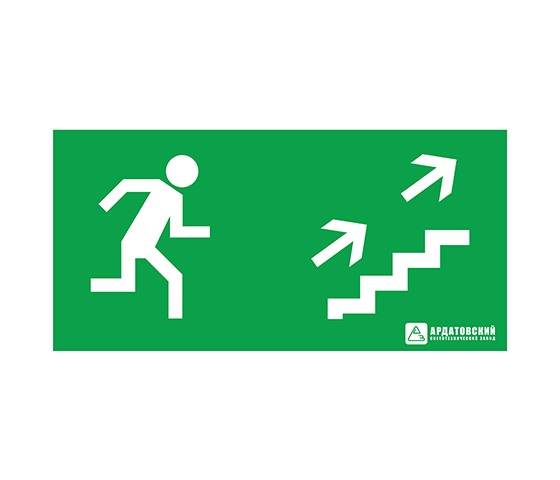 Наклейка ''Эвакуационный выход по лестнице направо вверх'' 330х120