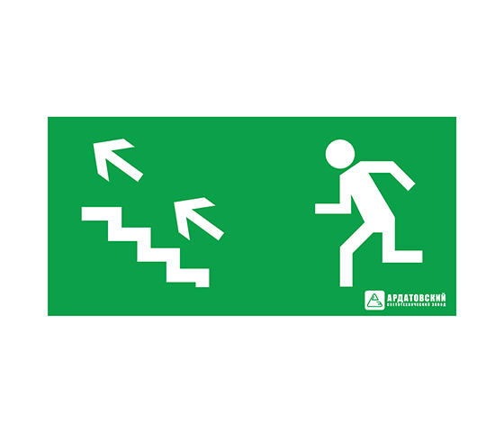 Наклейка ''Эвакуационный выход по лестнице налево вверх'' 200х100