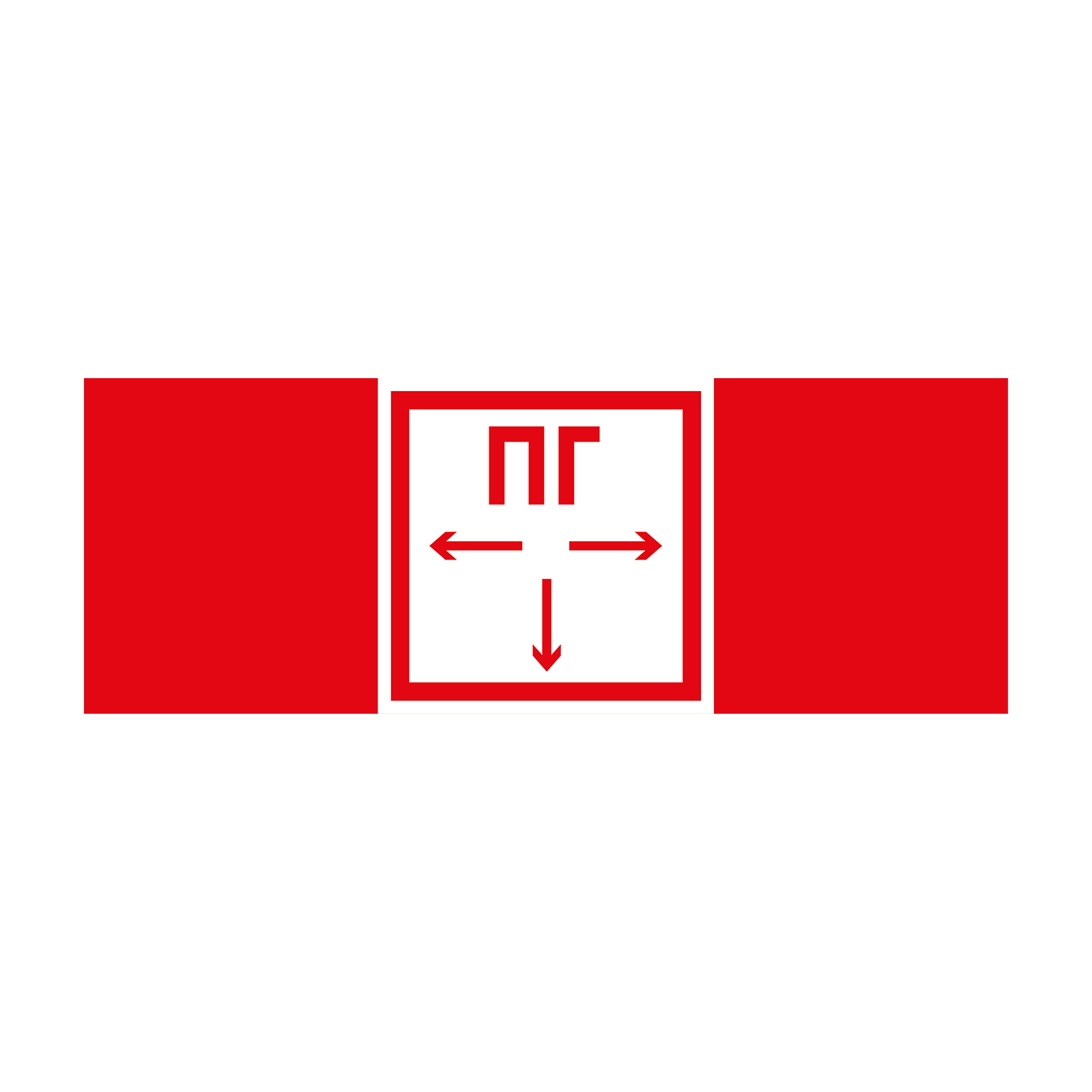 Пиктограмма наклейка знак пожарной безопасности ЗПБ 3312 Пожарный гидрант F09