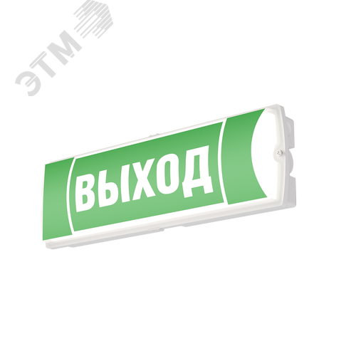 Оповещатель пожарный световой/указатель ДБО83-3-133 Gelios DT LED - фото 1