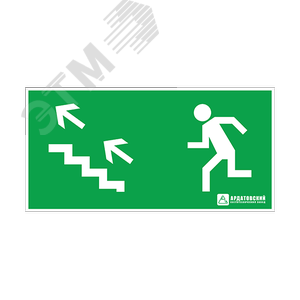 Наклейка ''Эвакуационный выход по лестнице налево вверх'' (200х100)