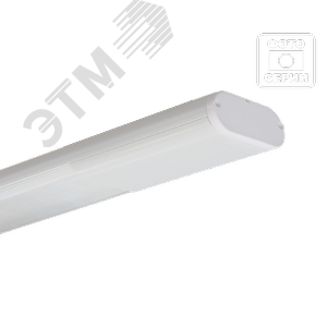 Купить Светильник ЛСО-46-2х18-012 Modul ЭПРА (Modul) | Интернет-магазин ...