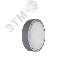 Светильник ЛБО-85-1х18-001 Tablette под КЛЛ/LED/ЛОН серый IP65