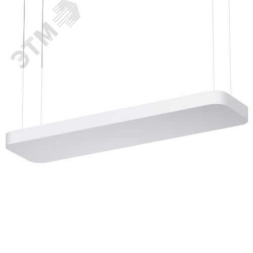 Светильник светодиодный подвесной ДСО33-40-101 Horizon Four 840 - фото 1