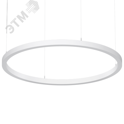 Светильник светодиодный подвесной управляемый ДСО33-70-421 Horizon Ring RD 940 - фото 1