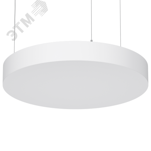 Светильник светодиодный подвесной управляемый ДСО33-40-021 Horizon Sun RD 840 - фото 1