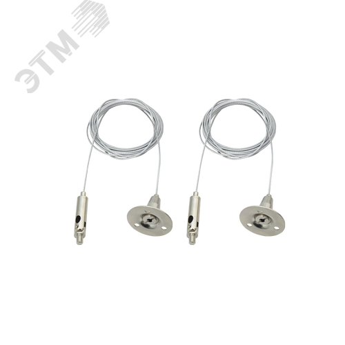 Тросовый подвес SU C3, комплект, 2 шт - фото 1