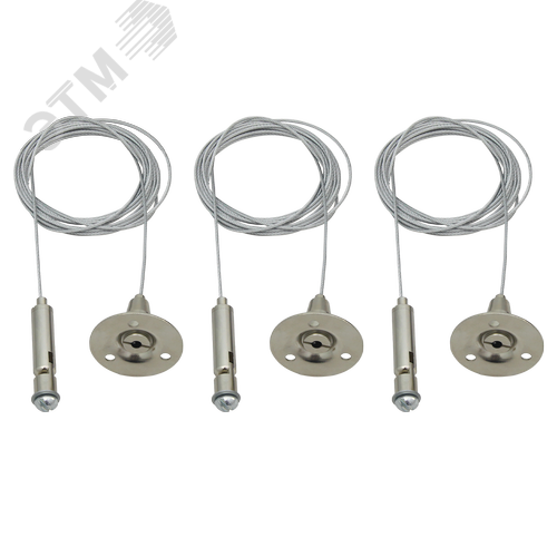 Тросовый подвес SU B5, комплект 3 шт. - фото 1