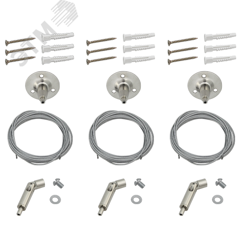 Тросовый подвес SU B5, комплект 3 шт. - фото 2