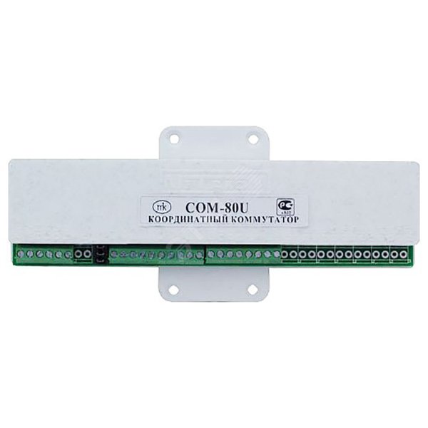 Изображение товара Коммутатор координатный (шт)
