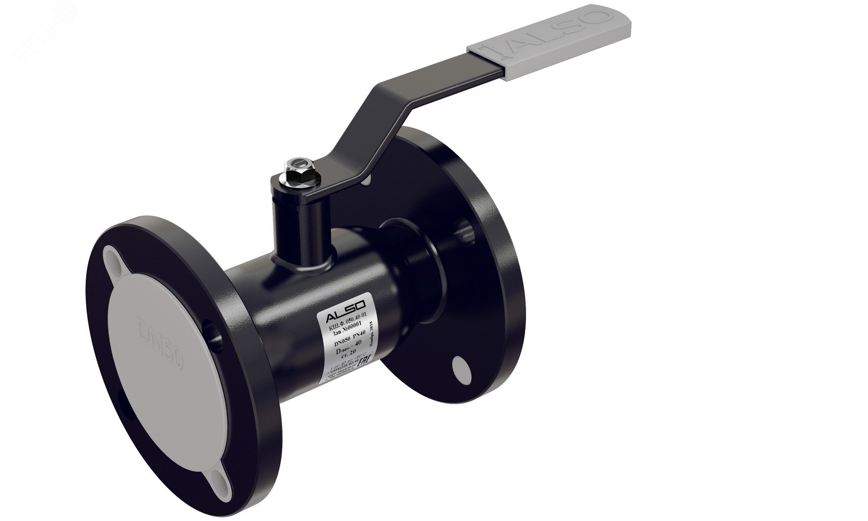 Изображение товара Кран шаровой фланцевый стандартнопроходной DN 125 PN 16 Ст.20