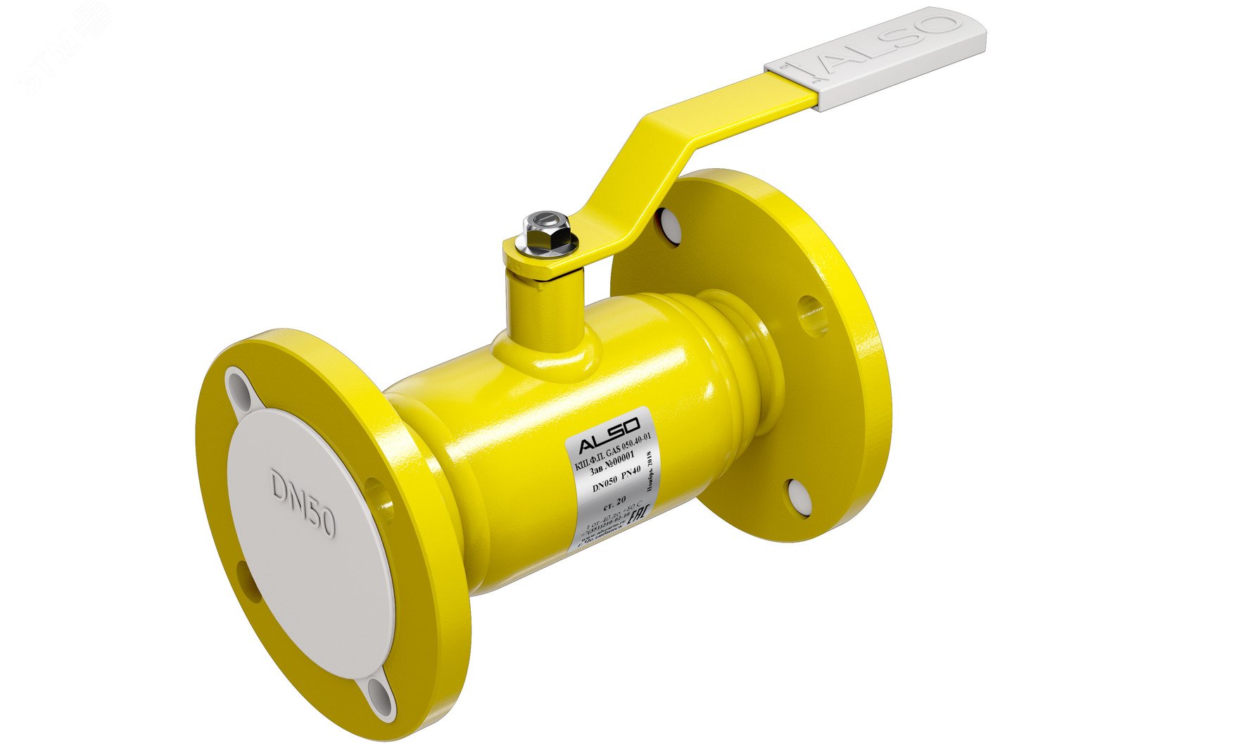 Изображение товара Кран шаровой газовый фланцевый полнопроходной DN 20 PN 40 (шт)