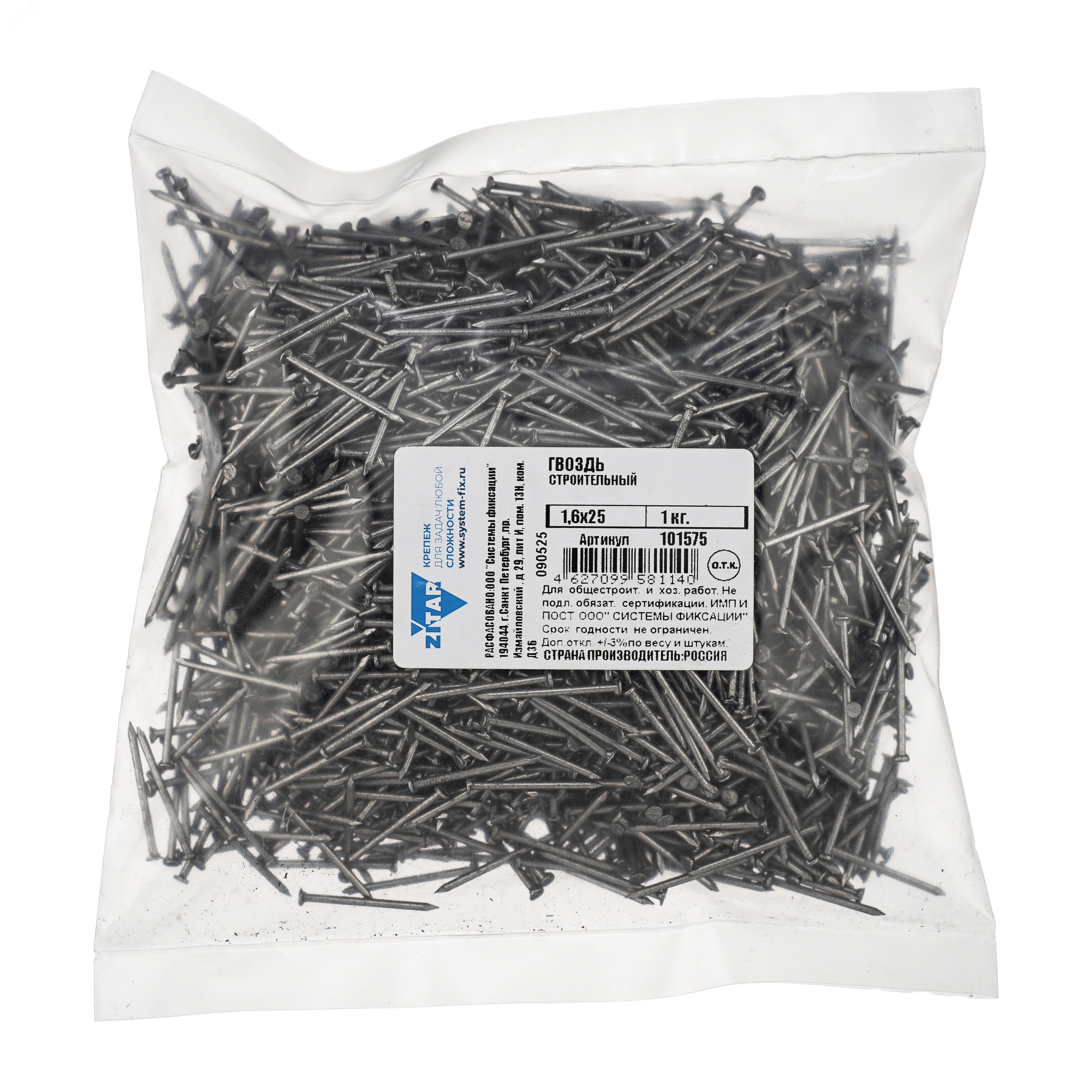 Изображение товара Строительные гвозди 1.6х25 мм, 1 кг, Tech-KREP