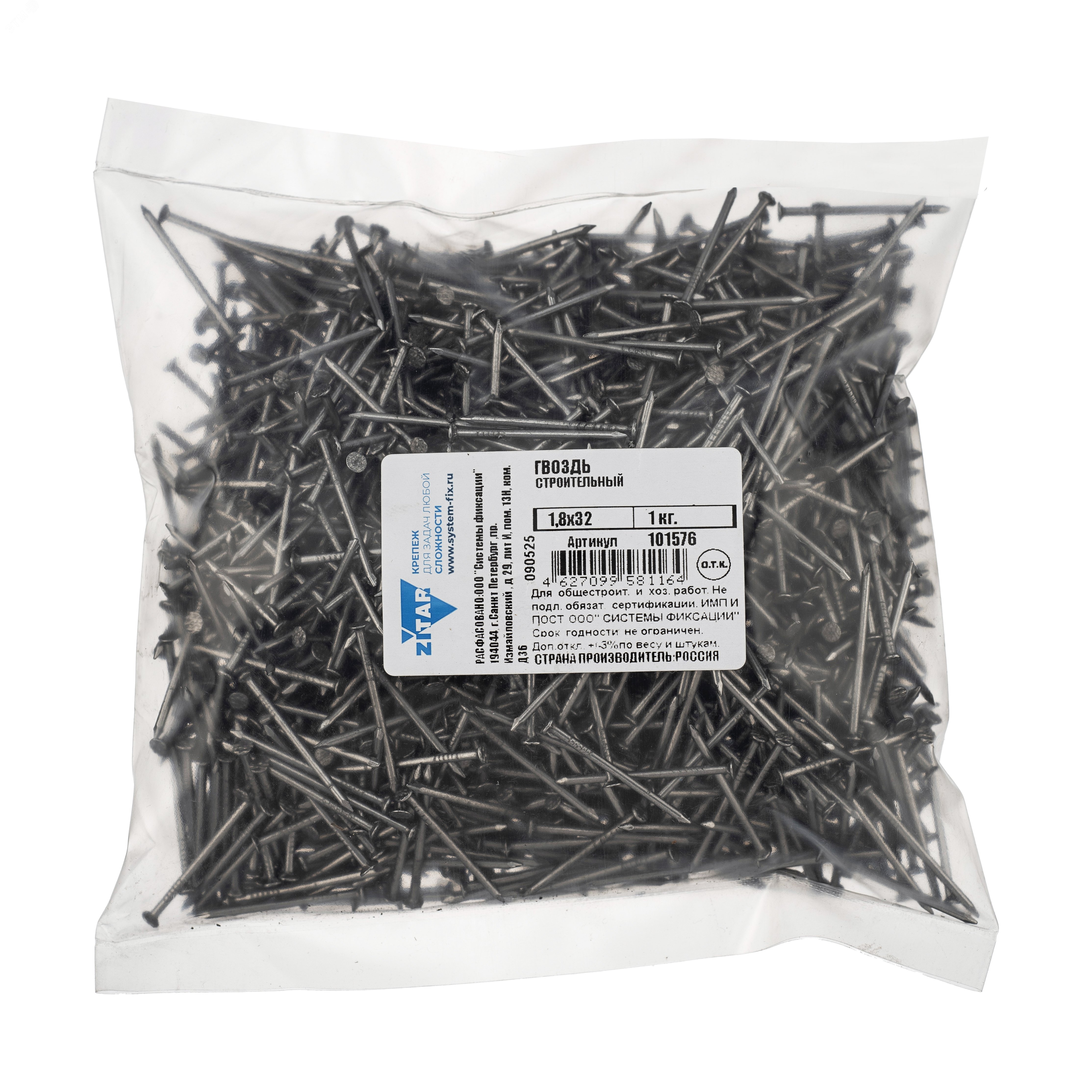 Изображение товара Гвоздь строительный 1.8х32 мм от Tech-KREP, 1 кг