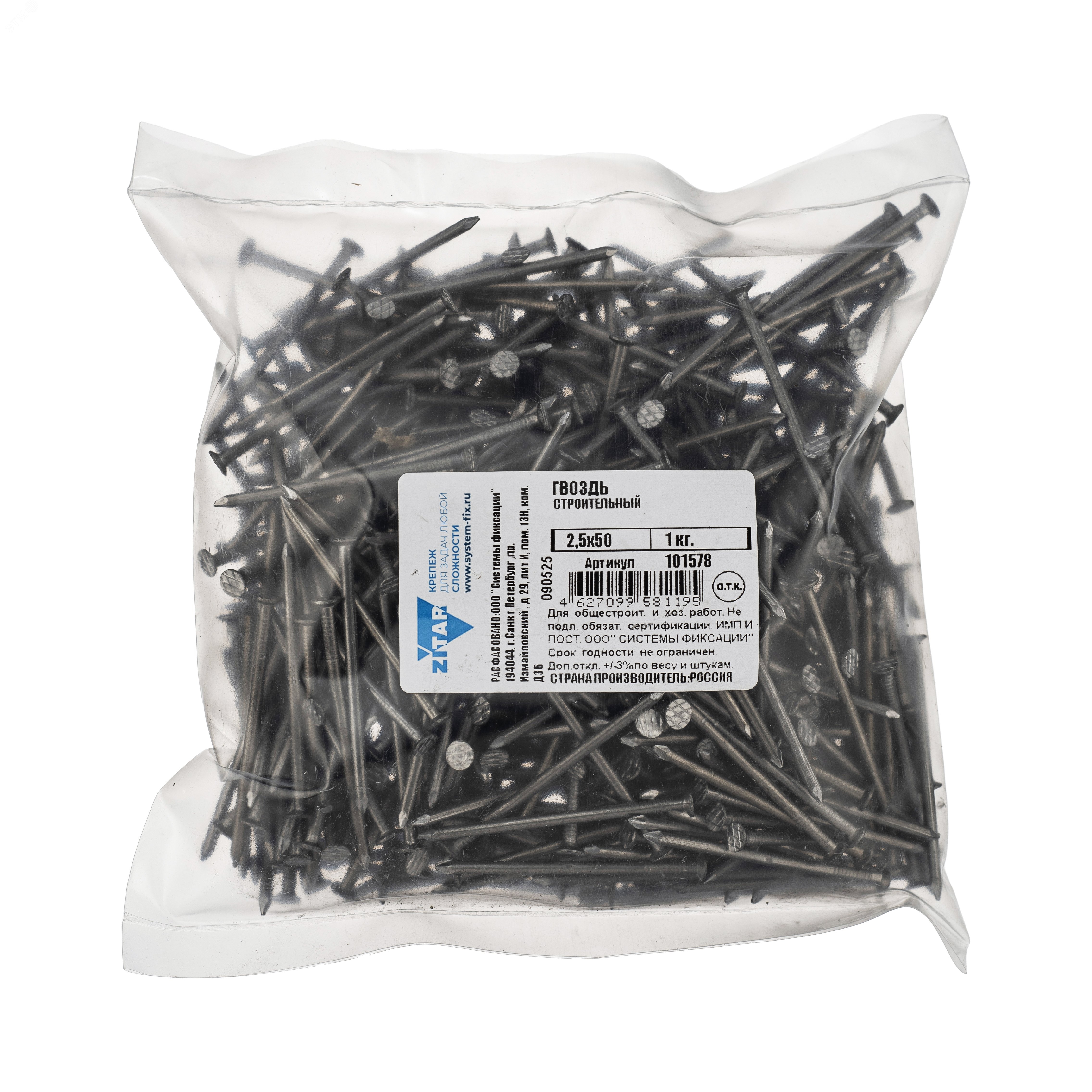 Изображение товара Гвоздь строительный Tech-KREP 2.5х50 мм (1кг) в упаковке Изображение товара Гвоздь строительный Tech-KREP 2.5х50 мм (1кг) в упаковке
