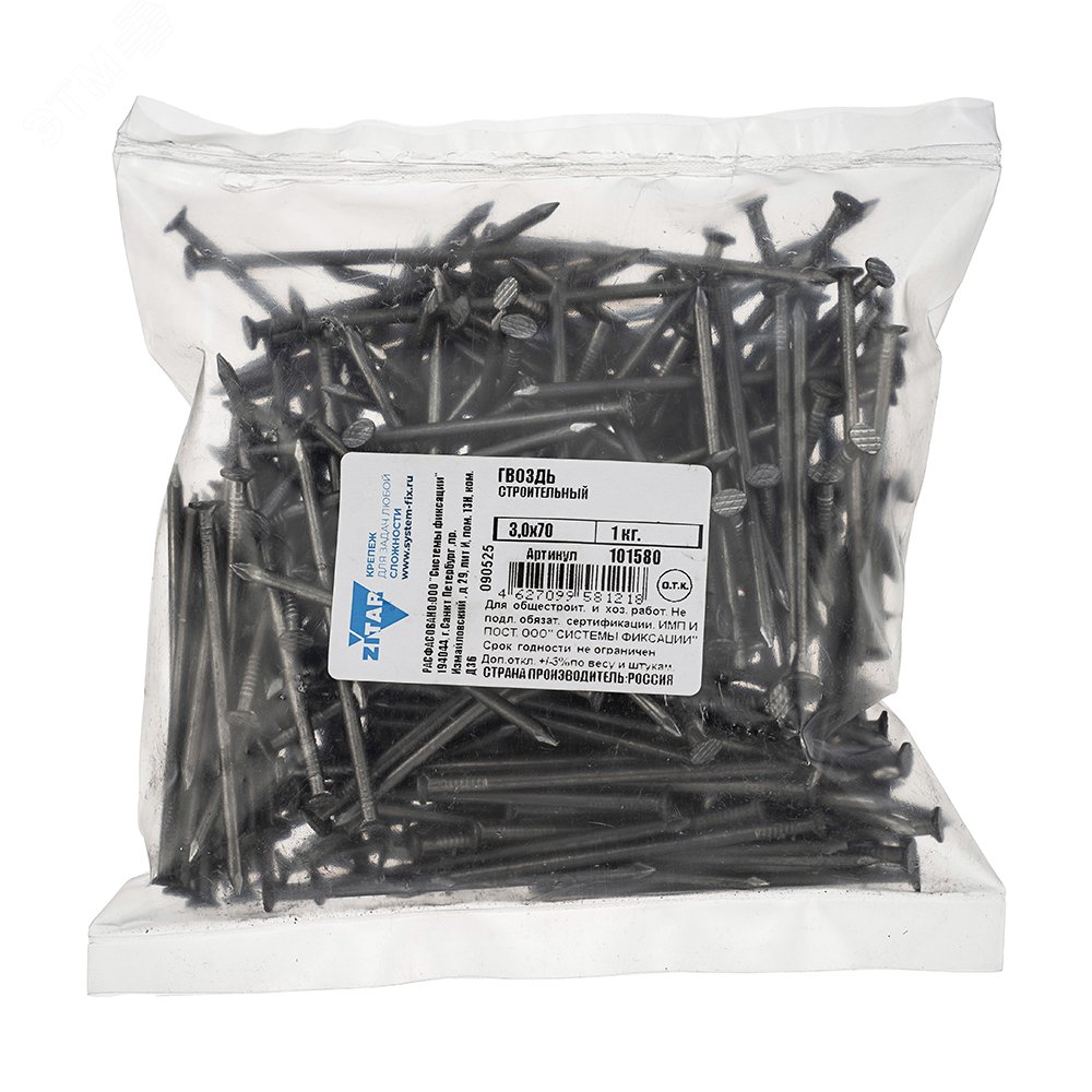 Изображение товара Гвоздь строительный 3.0х70 (1кг) (упак)
