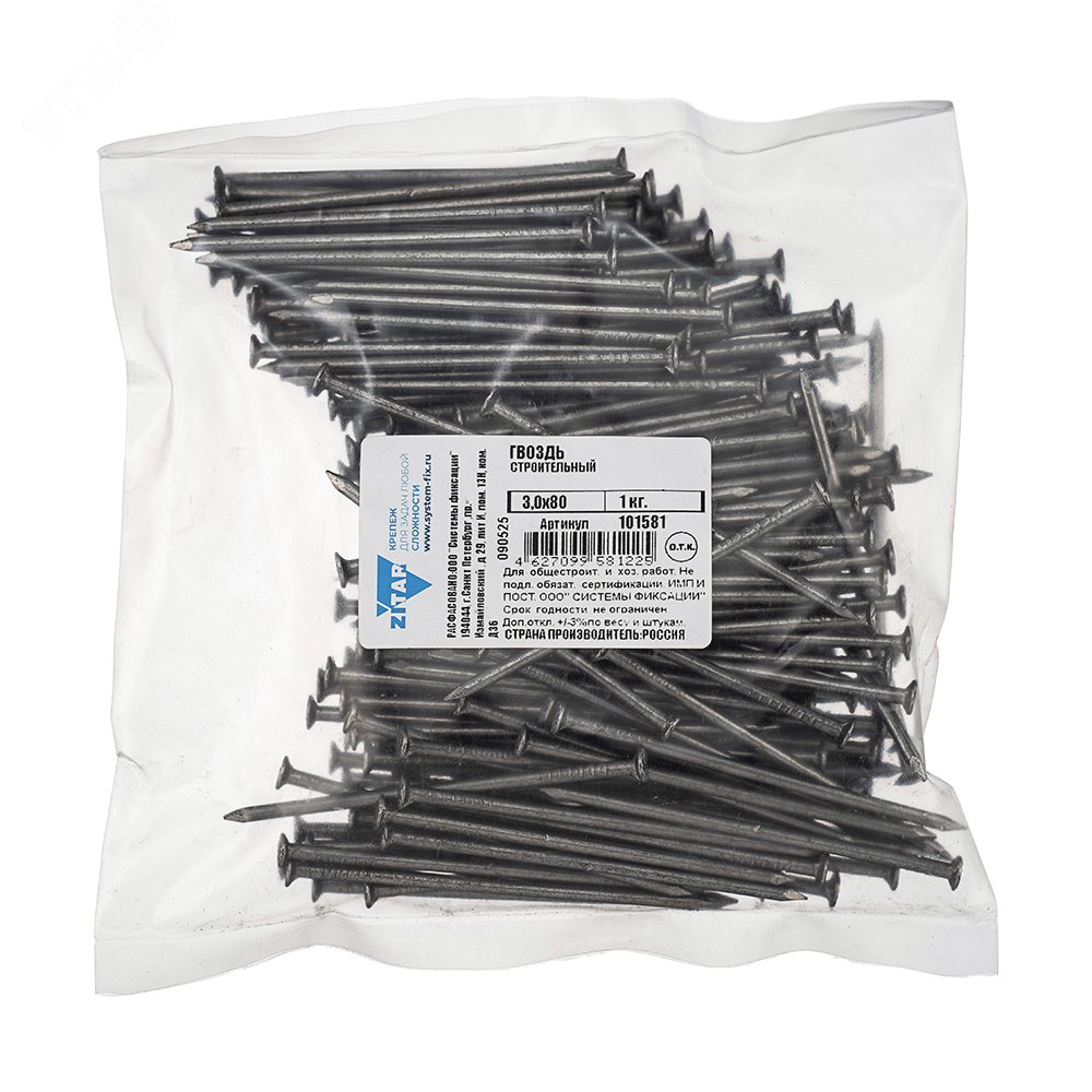 Изображение товара Гвоздь строительный 3.0х80 (1кг) (упак)