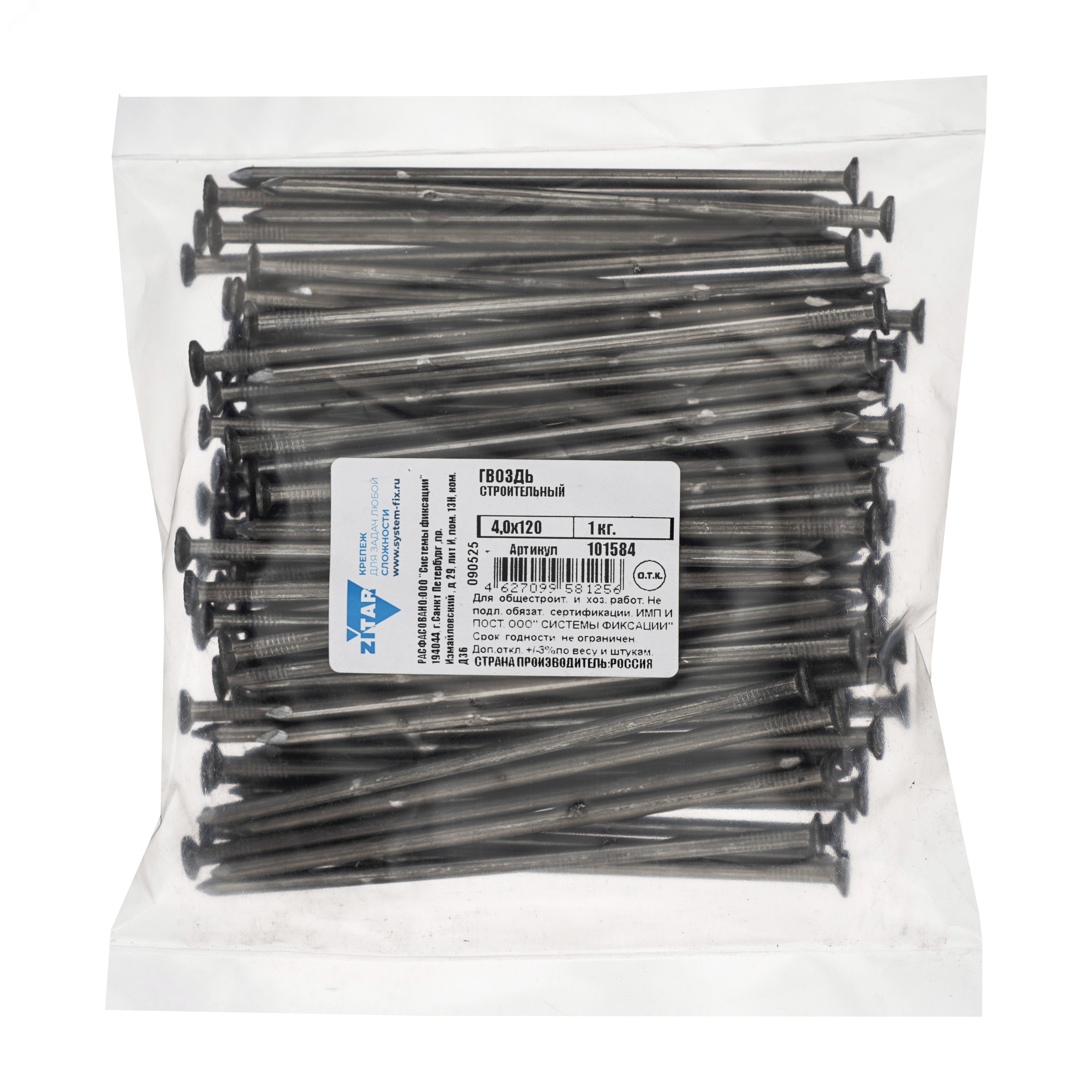 Изображение товара Строительные гвозди 4.0х120, 1кг, Tech-KREP