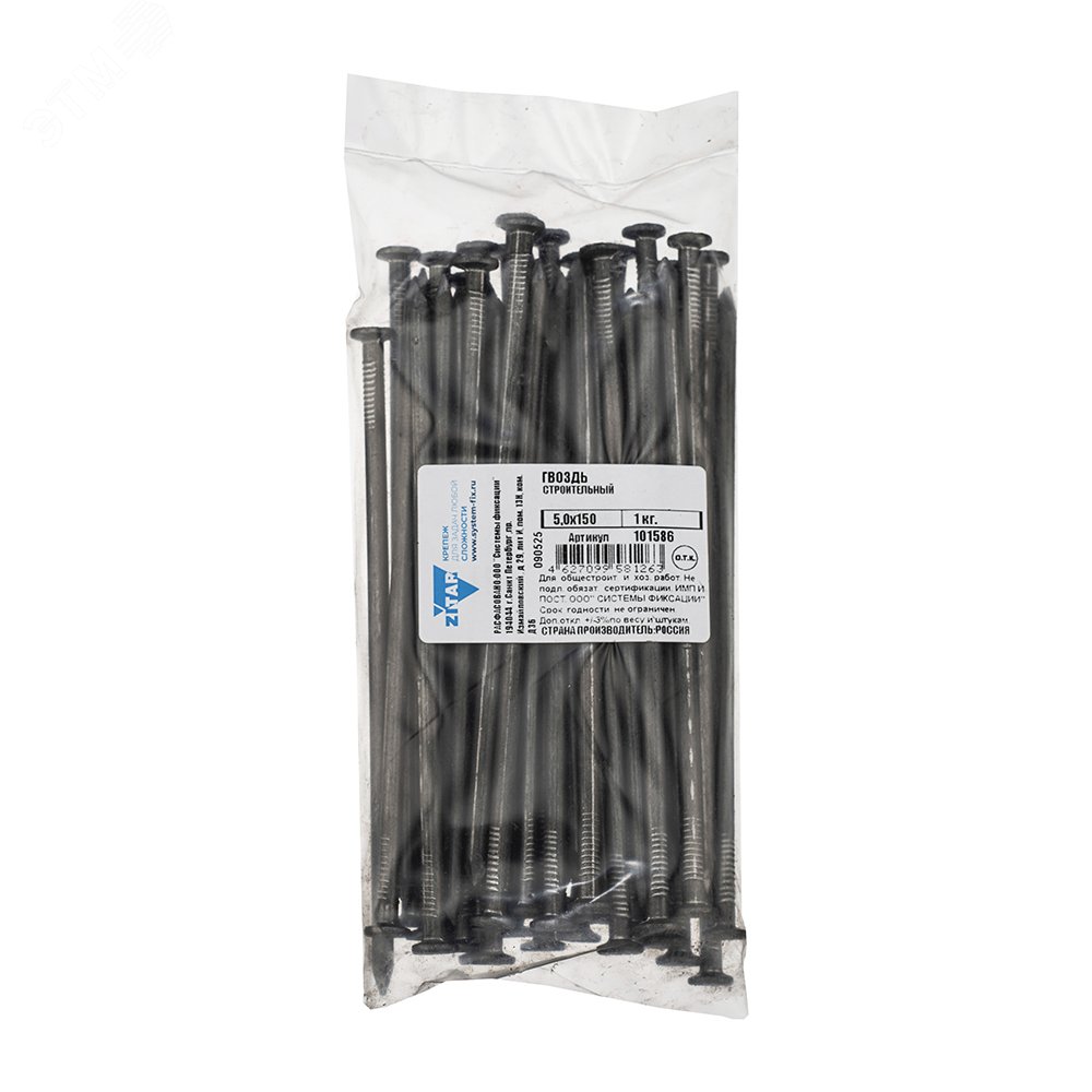 Изображение товара Гвоздь строительный 5.0х150 (1кг) (упак)