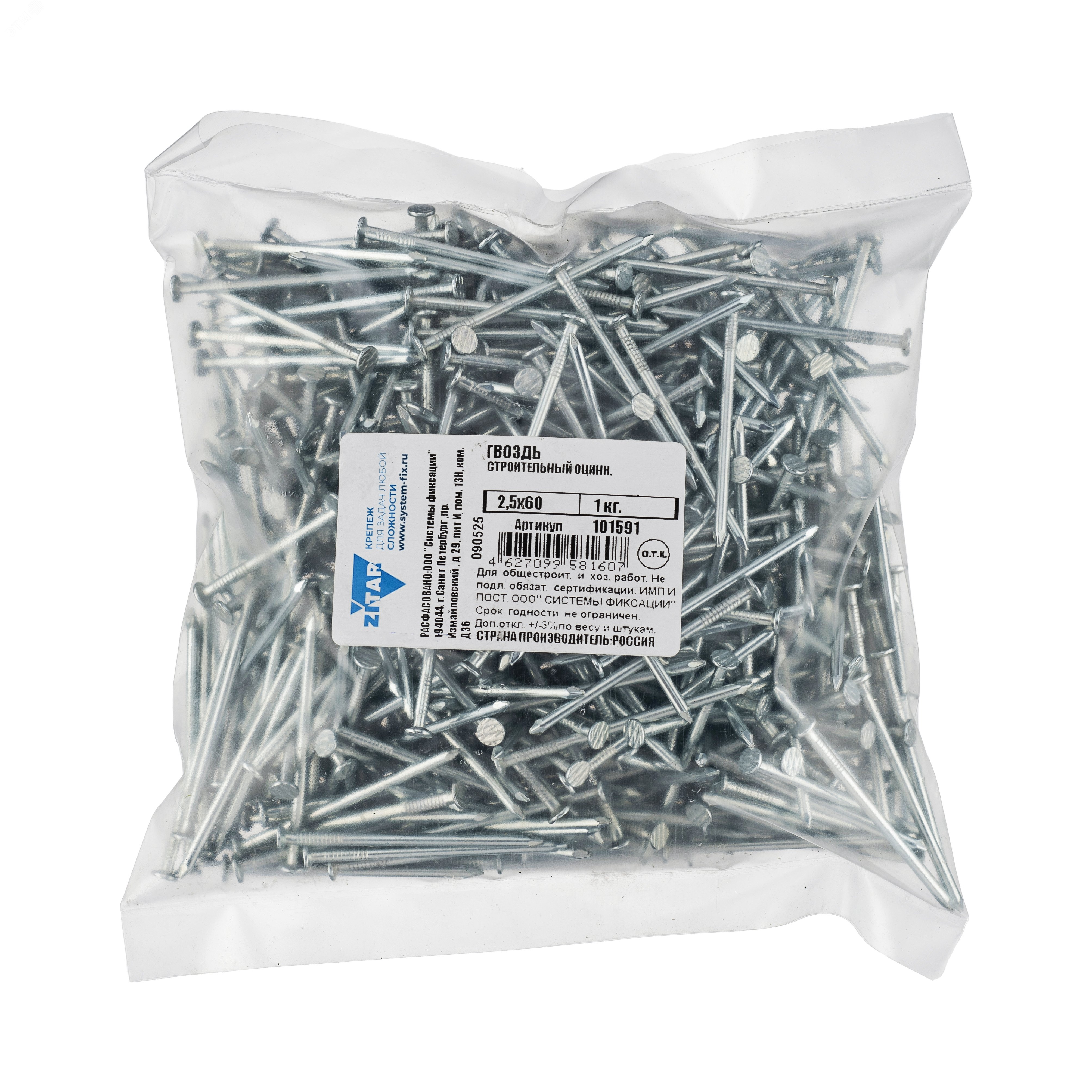 Изображение товара Оцинкованный строительный гвоздь 2.5х60 мм 1 кг Tech-KREP
