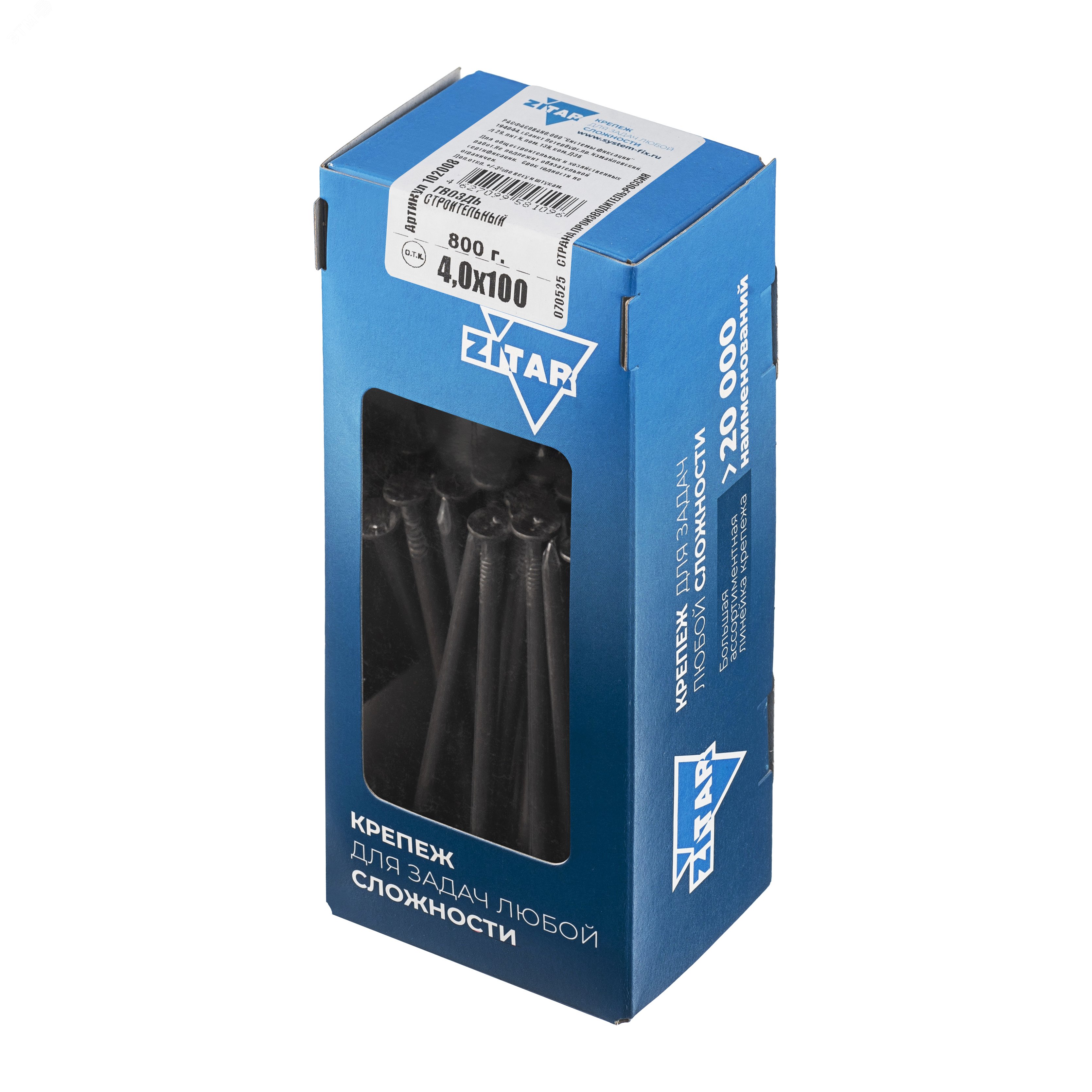 Изображение товара Гвоздь строительный 4. 0х100 (800г) - прочный металлический крепеж для деревянных поверхностей Изображение товара Гвоздь строительный 4. 0х100 (800г) - прочный металлический крепеж для деревянных поверхностей