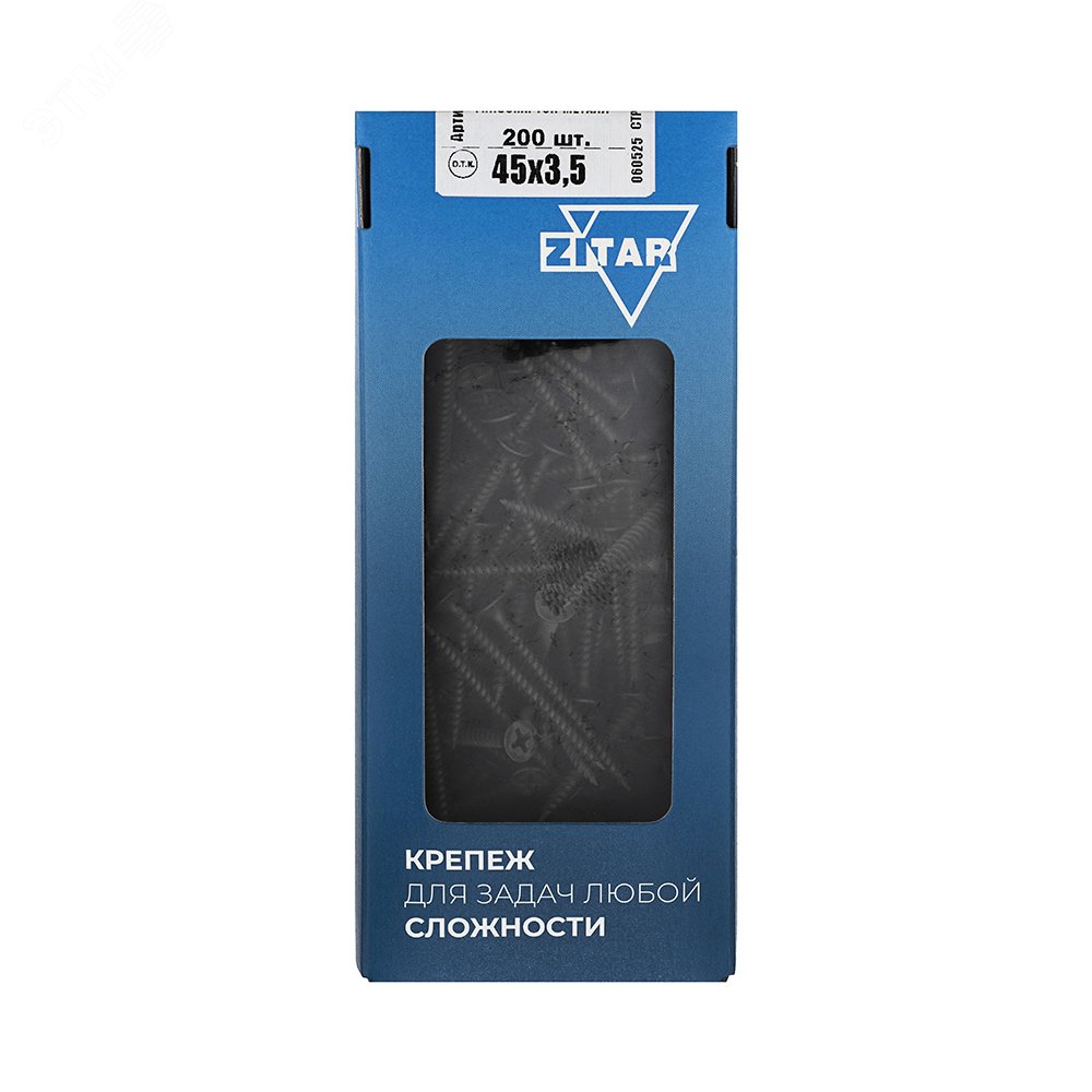 Изображение товара Саморез гипсокартонметалл 3.5х45 черный 200 шт Tech-KREP Изображение товара Саморез гипсокартонметалл 3.5х45 черный 200 шт Tech-KREP