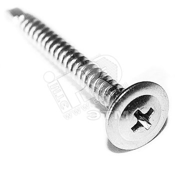 Изображение товара Саморез по металлу 4,2х50 остроконечный (100шт) - коробка (упак)