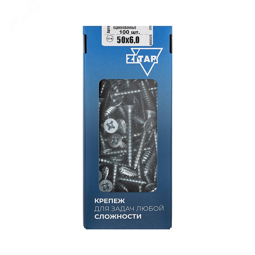 Изображение товара Универсальный оцинкованный шуруп 6х50 с потайной головкой и шлицем Pozidriv