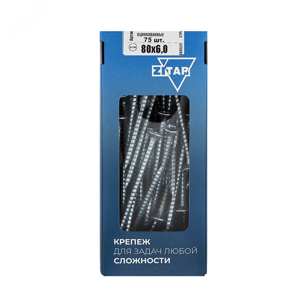 Изображение товара Универсальный оцинкованный шуруп 6x80 с потайной головкой и Pozidriv для дерева и металла