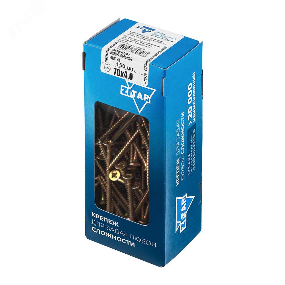 Изображение товара Универсальный шуруп 4x70 с потайной головкой и покрытием цинк Изображение товара Универсальный шуруп 4x70 с потайной головкой и покрытием цинк