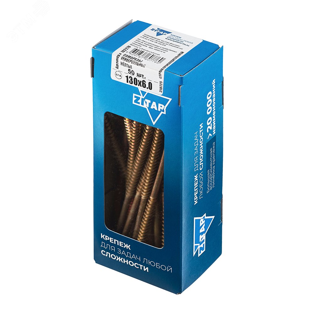 Изображение товара Саморез универсальный 6х130 с потайной головкой и покрытием цинк