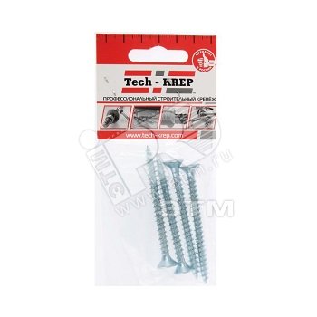 Изображение товара Шуруп универсальный 5х90 потайная головка, остроконечный, оцинкованный (4шт) - пакет (упак)