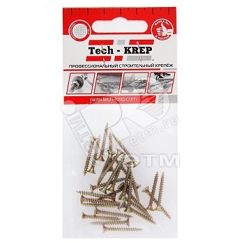 Изображение товара Шуруп универсальный 3х25 потайная головка, остроконечный, желтопассивированный (28шт) - пакет (упак)