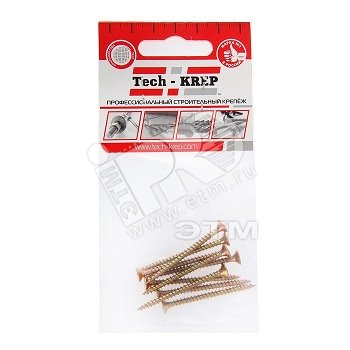 Изображение товара Шуруп универсальный 3,5х45 потайная головка, остроконечный, желтопассивированный (9шт) - пакет (упак)