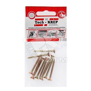 Изображение товара Шуруп универсальный 5х35 потайная головка, остроконечный, желтопассивированный (11шт) - пакет (упак)