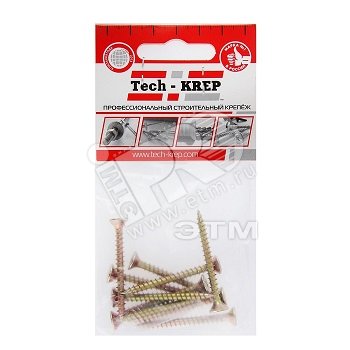 Изображение товара Шуруп универсальный 5х40 потайная головка, остроконечный, желтопассивированный (10шт) - пакет (упак)