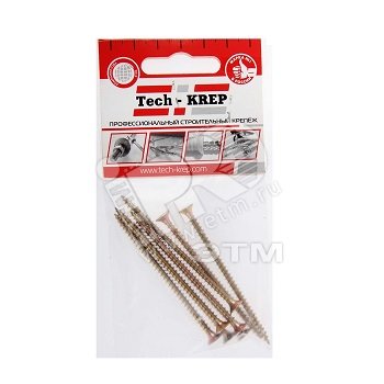 Изображение товара Шуруп универсальный 5х50 потайная головка, остроконечный, желтопассивированный (8шт) - пакет (упак)