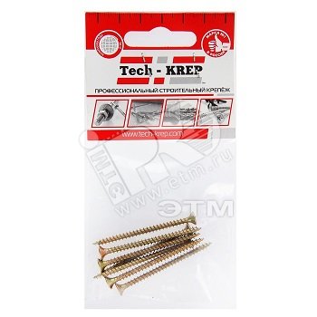 Изображение товара Шуруп универсальный 5х60 потайная головка, остроконечный, желтопассивированный (7шт) - пакет (упак)