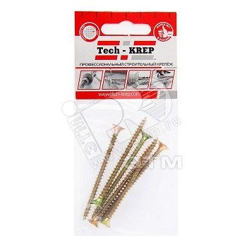 Изображение товара Шуруп универсальный 5х70 потайная головка, остроконечный, желтопассивированный (6шт) - пакет (упак)