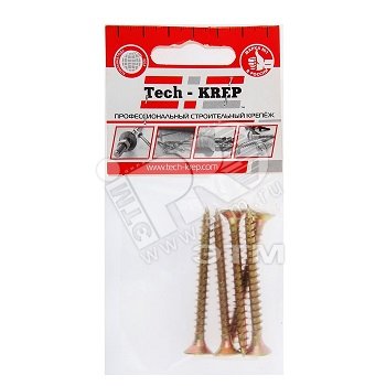 Изображение товара Шуруп универсальный 5х80 потайная головка, остроконечный, желтопассивированный (5шт) - пакет (упак)