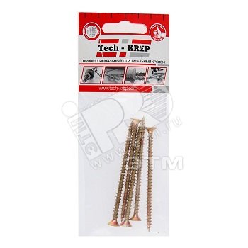 Изображение товара Шуруп универсальный 6х60 потайная головка, остроконечный, желтопассивированный (5шт) - пакет (упак)