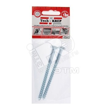 Изображение товара Шуруп DIN571 8х100 сантехнический, шестигранная головка (2шт) - пакет (упак)