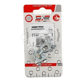 Изображение товара Зажим стальной 6мм DIN741 для троса (2шт) (упак)