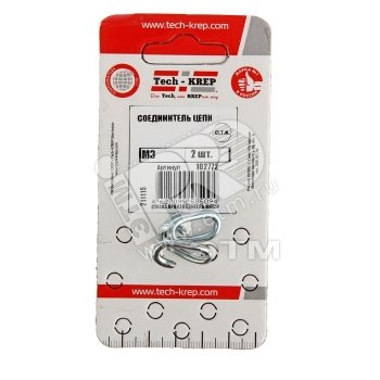 Изображение товара Соединитель цепи М3 2 шт оцинкованный из углеродистой стали