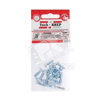 Изображение товара Болт DIN933 М5х16 шестигранная голова полная резьба оцинкованный (20 шт) (упак)