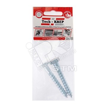 Изображение товара Шуруп DIN571 10х70 сантехнический, шестигранная головка (2шт) - пакет (упак)